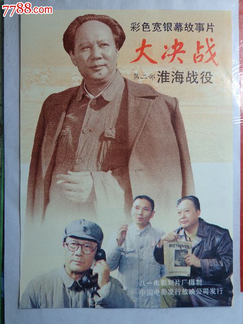 安的列斯大学机械工程文凭证书